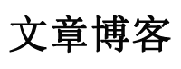 淅川县新闻网